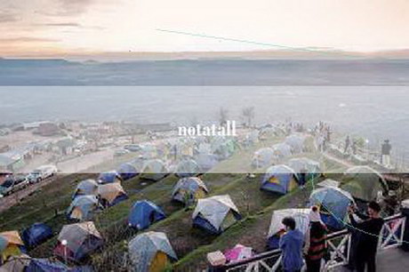 notatall